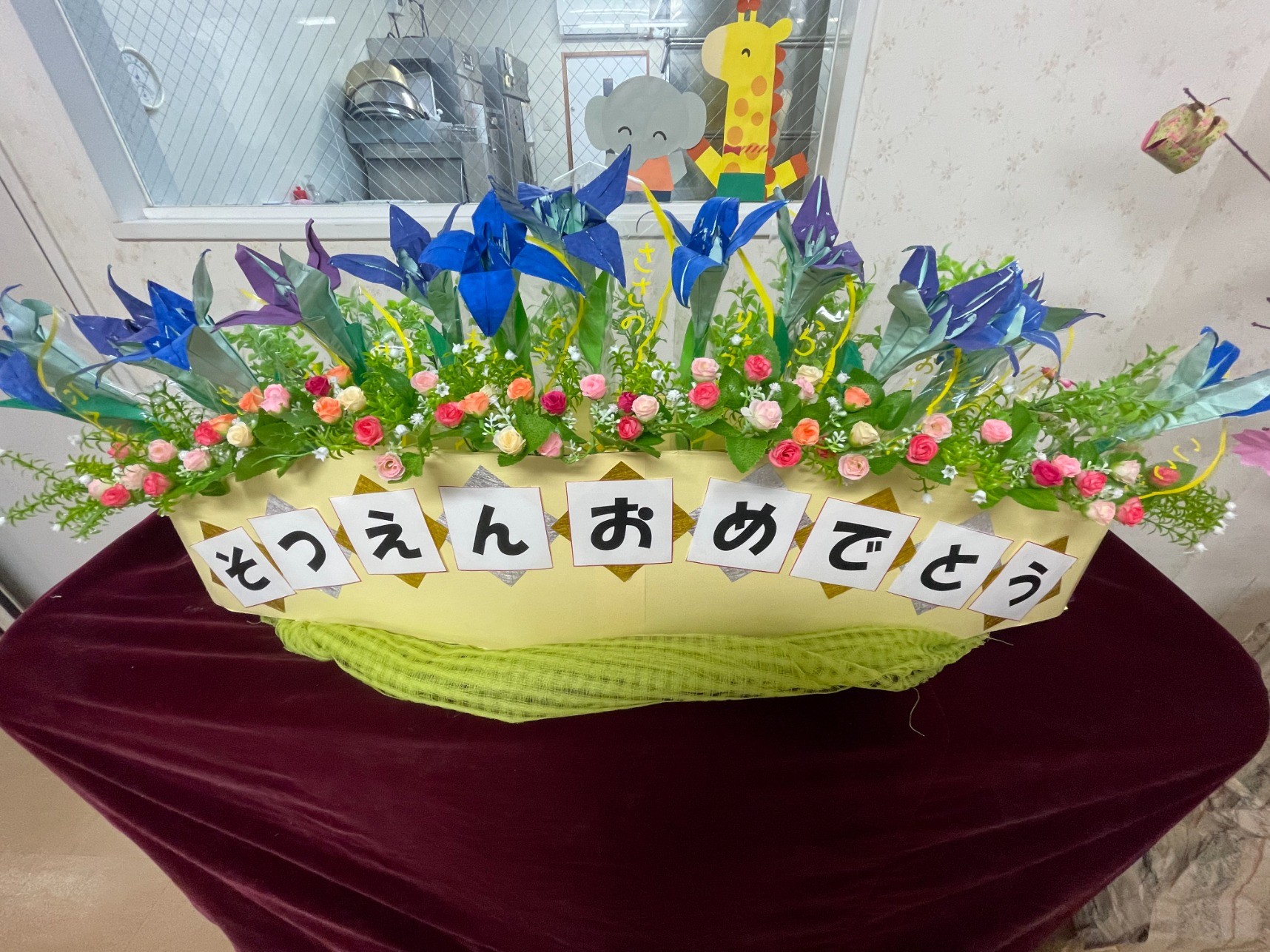 卒園式 先生とみんなのblog 桃の花保育園 名古屋市守山区川村町 のホームページ 滝の坊学園 三好桃山幼稚園 愛知県みよし市