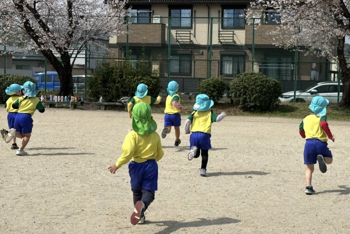 いえーい！こうえん！！〜どんぐりたいよう組〜