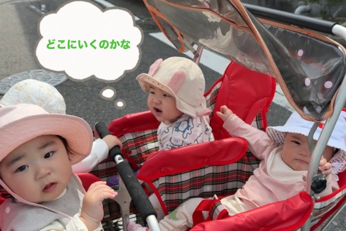 初めてのお散歩〜さくらんぼ組〜