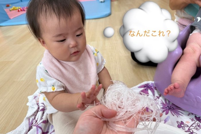 春雨遊び〜さくらんぼ組〜